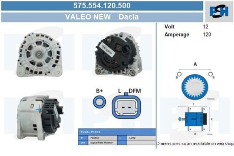 *Генератор Dacia 120A SG12B103 CV PSH 575.554.120.500