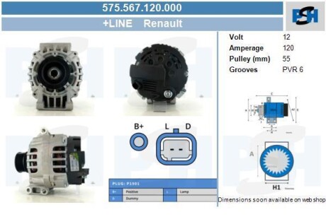 Генератор Renault 120A CV PSH 575.567.120.000
