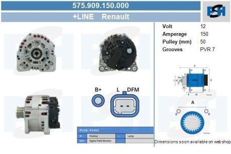 Генератор CV PSH 575909150000