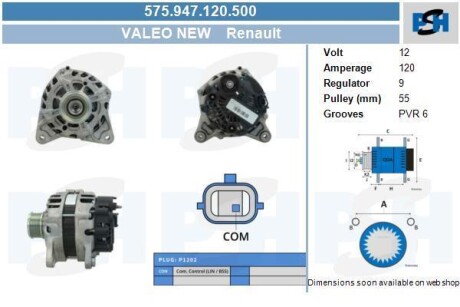 Генератор Renault 120A TG12C124 CV PSH 575.947.120.500