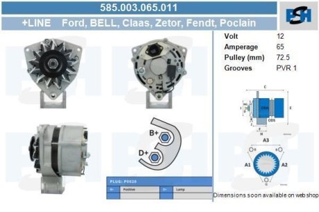 Генератор CV PSH 585003065011