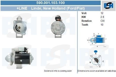 Стартер CV PSH 590001103100