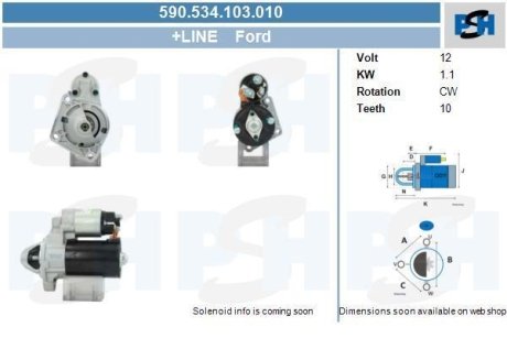 Стартер CV PSH 590534103010