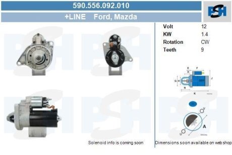 Стартер CV PSH 590556092010