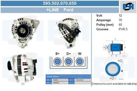 Генератор CV PSH 595502070050