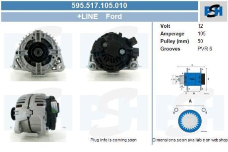 Автозапчасть CV PSH 595.517.105.010