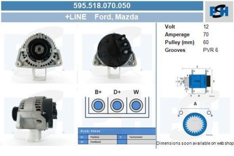 Генератор CV PSH 595518070050