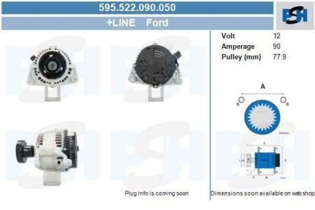 Генератор CV PSH 595522090050