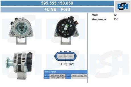 Генератор CV PSH 595555150050