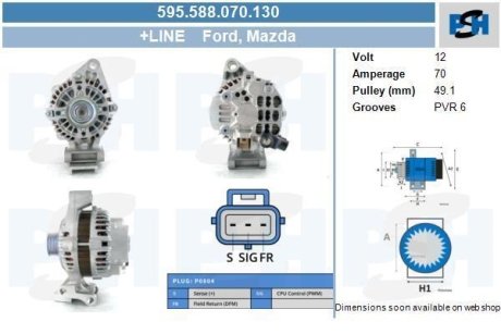 Генератор CV PSH 595588070130