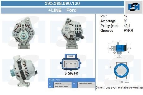 Генератор CV PSH 595588090130