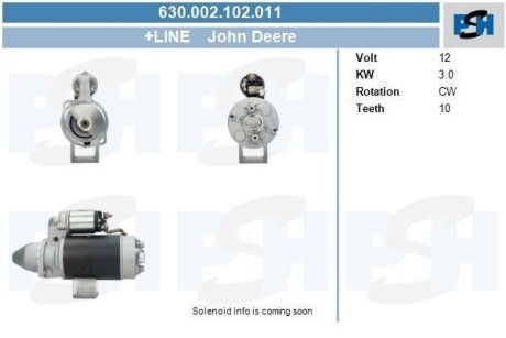 Стартер CV PSH 630002102011