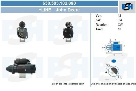 Стартер CV PSH 630503102090