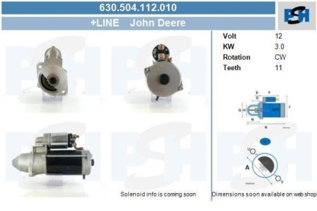 Стартер CV PSH 630504112010