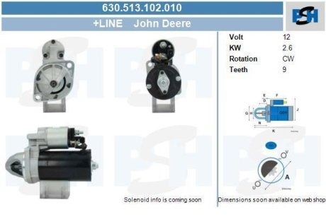 Стартер CV PSH 630513102010