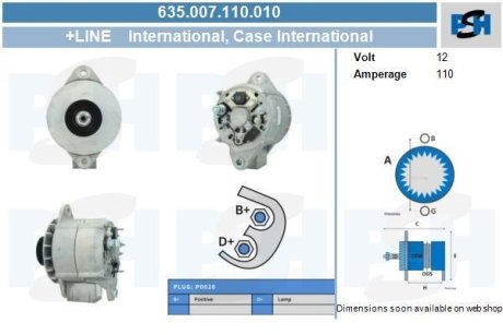 Генератор CV PSH 635007110010