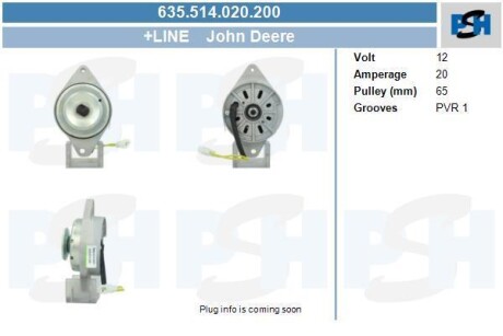 Автозапчасть CV PSH 635.514.020.200