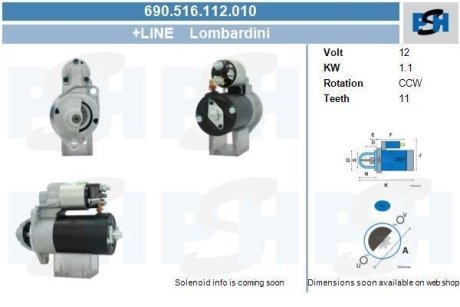 Стартер CV PSH 690516112010