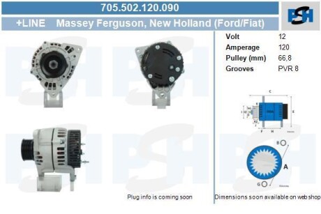 Автозапчасть CV PSH 705.502.120.090