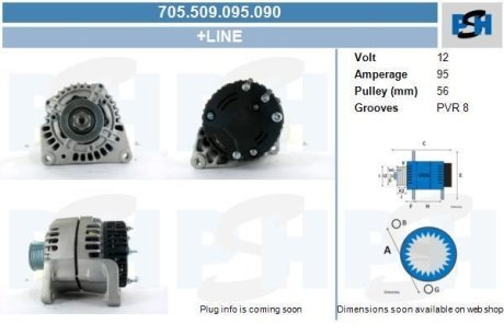 Генератор CV PSH 705509095090