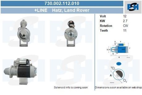 Стартер CV PSH 730002112010