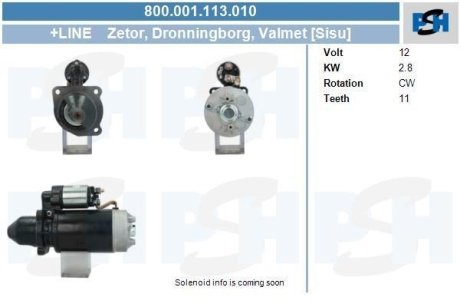 Стартер CV PSH 800001113010