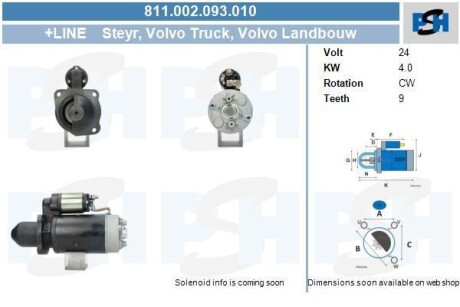 Стартер Volvo 4.0 kw CV PSH 811.002.093.010