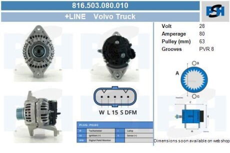 Генератор Volvo Truck 80A CV PSH 816.503.080.010