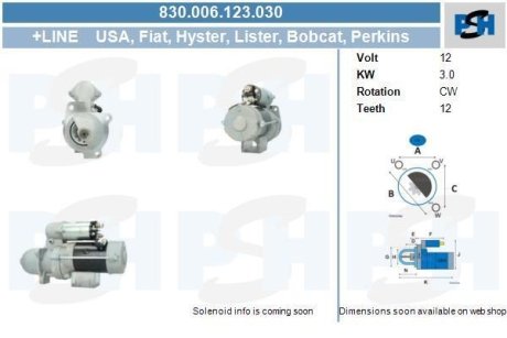 Стартер CV PSH 830006123030