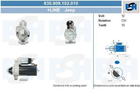 Автозапчасть CV PSH 830.909.102.010