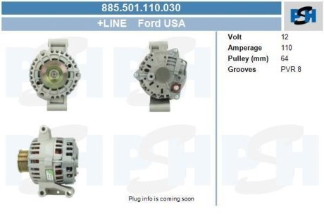 Генератор CV PSH 885501110030