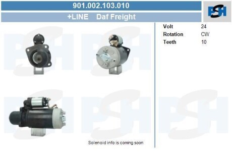 Стартер Daf 4.0 kw CV PSH 901.002.103.010