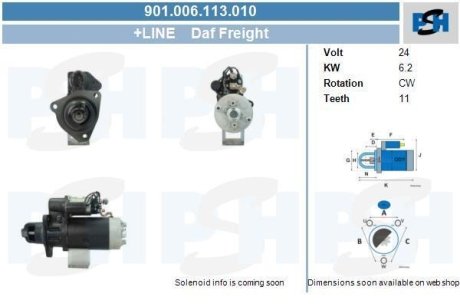 Стартер CV PSH 901006113010