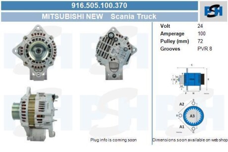 Генератор Scania 100A A004TR5191ZT CV PSH 916.505.100.370