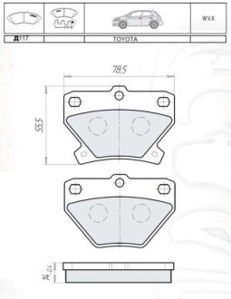 Дисковые тормозные колодки, комплект DAFMI DAFMI / INTELLI D117E (фото 1)