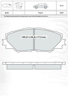 DAFMI INTELLI Тормозные колодки пер. TOYOTA Rav 4 06- DAFMI DAFMI / INTELLI D182E