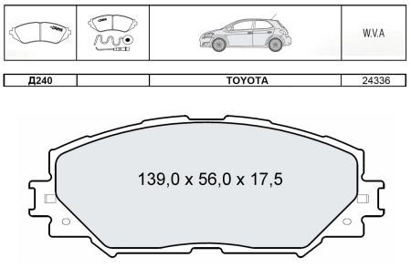 DAFMI INTELLI Тормозные колодки пер. TOYOTA Corolla DAFMI DAFMI / INTELLI D240E