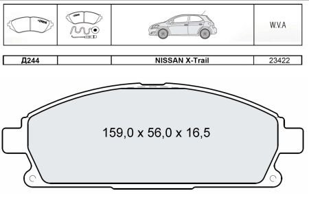 DAFMI INTELLI Тормозные колодки пер. NISSAN X-Trail 01- DAFMI DAFMI / INTELLI D244E