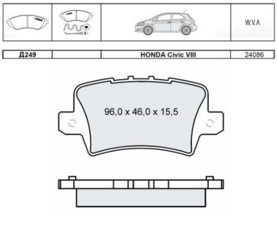 DAFMI INTELLI Тормозные колодки задние HONDA Civic 05 - DAFMI DAFMI / INTELLI D249E