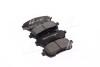 DAFMI INTELLI FORD Тормозные колодки перед. Fiesta VI 1,0/1,6 08- DAFMI DAFMI / INTELLI D420E (фото 1)