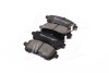 DAFMI INTELLI FORD Тормозные колодки перед. Fiesta VI 1,0/1,6 08- DAFMI DAFMI / INTELLI D420E (фото 2)