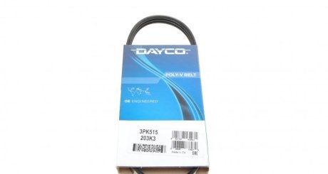 Поликлиновой ремень DAYCO 3PK515