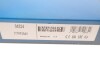 Пасс ГРМ с длиной круга более 150см, но не более 198см DAYCO 94524 (фото 5)