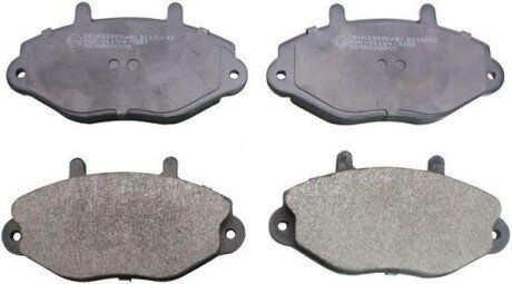 Колодки тормозные передние дисковые Denckermann B110242