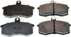 BRAKE PAD FRONT Denckermann B111048 (фото 1)