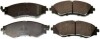BRAKE PAD FRONT Denckermann B111067 (фото 1)