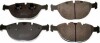 BRAKE PAD FRONT Denckermann B111072 (фото 1)