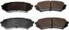 BRAKE PAD REAR Denckermann B111160 (фото 1)