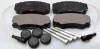 BRAKE PAD REAR Denckermann B111277 (фото 1)
