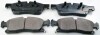 BRAKE PAD FRONT Denckermann B111281 (фото 1)